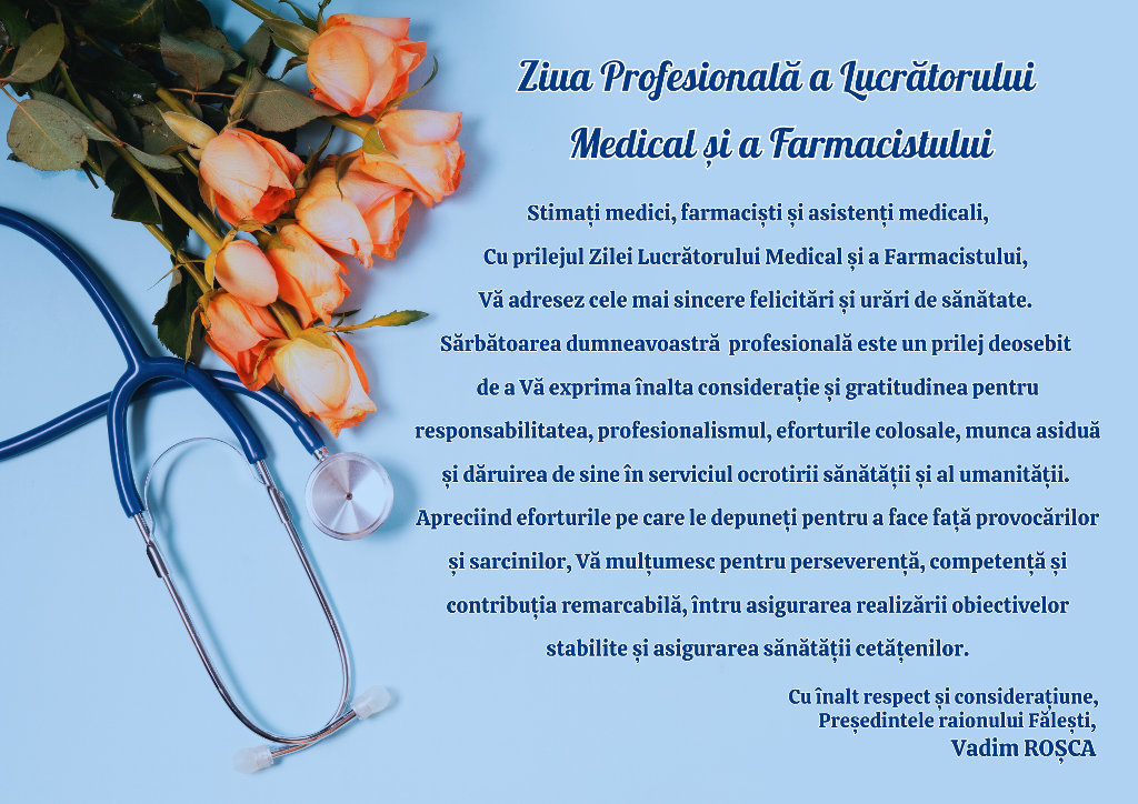 Ziua Medicului web