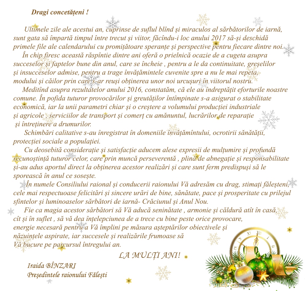 Mesaj de felicitare 2017