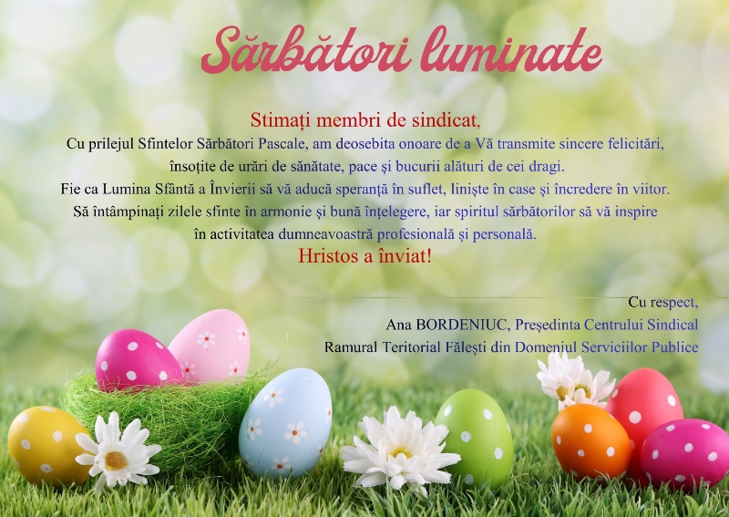 felicitare sindicat ssp 2026